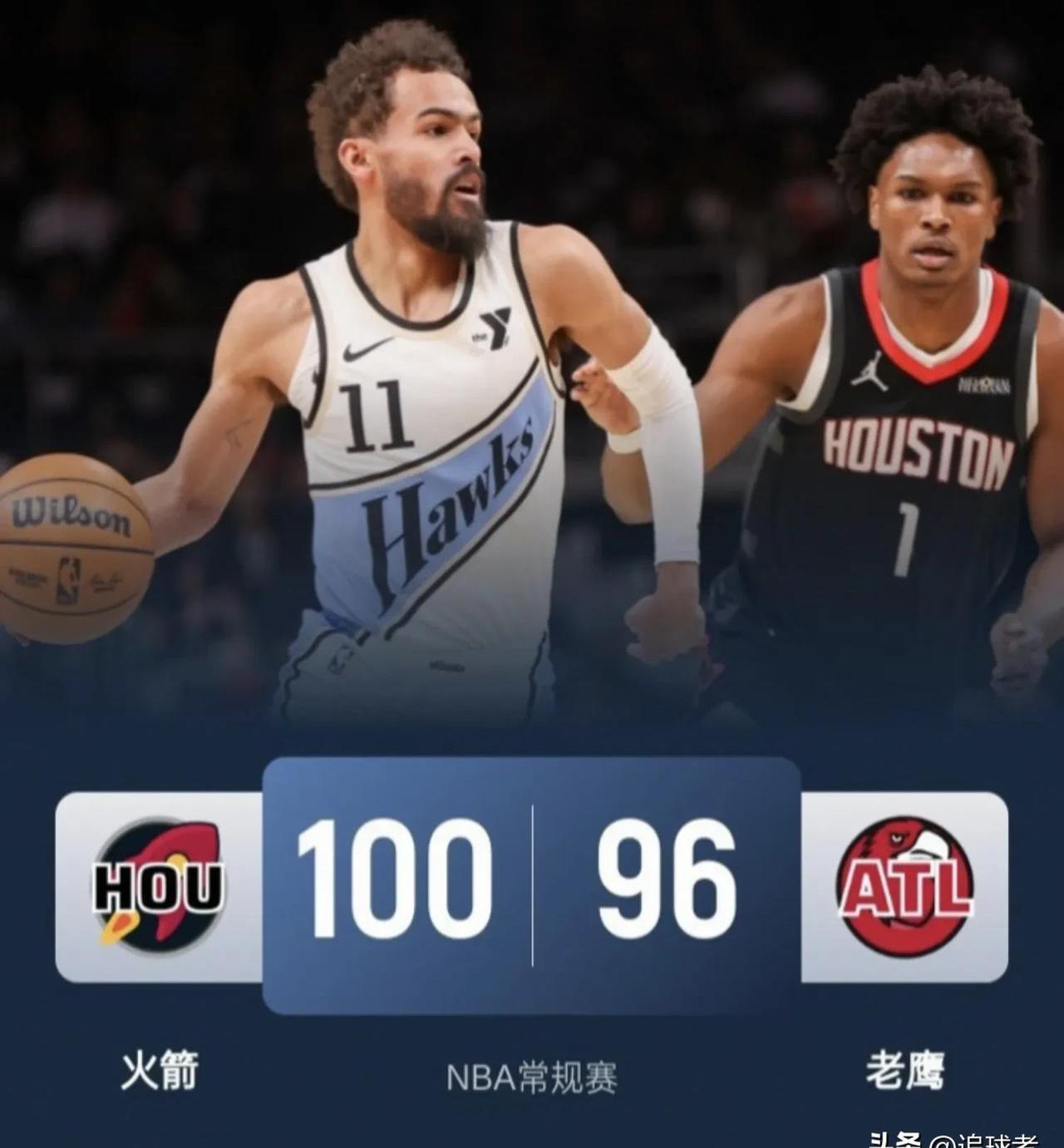 老鹰队横扫篮网队，成功挺进东部决赛的简单介绍