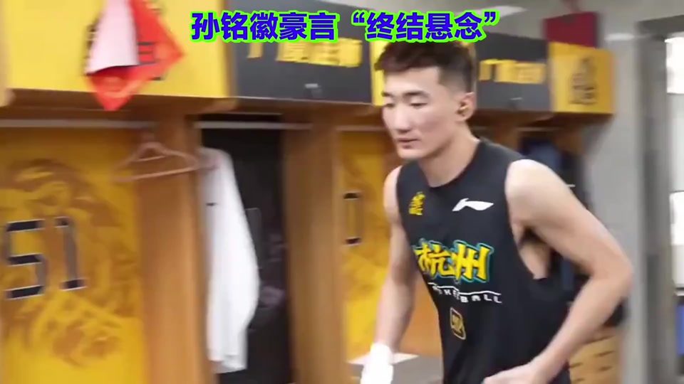 爱游戏APP-河北华夏凭借绝杀球获得胜利，反击成功的简单介绍
