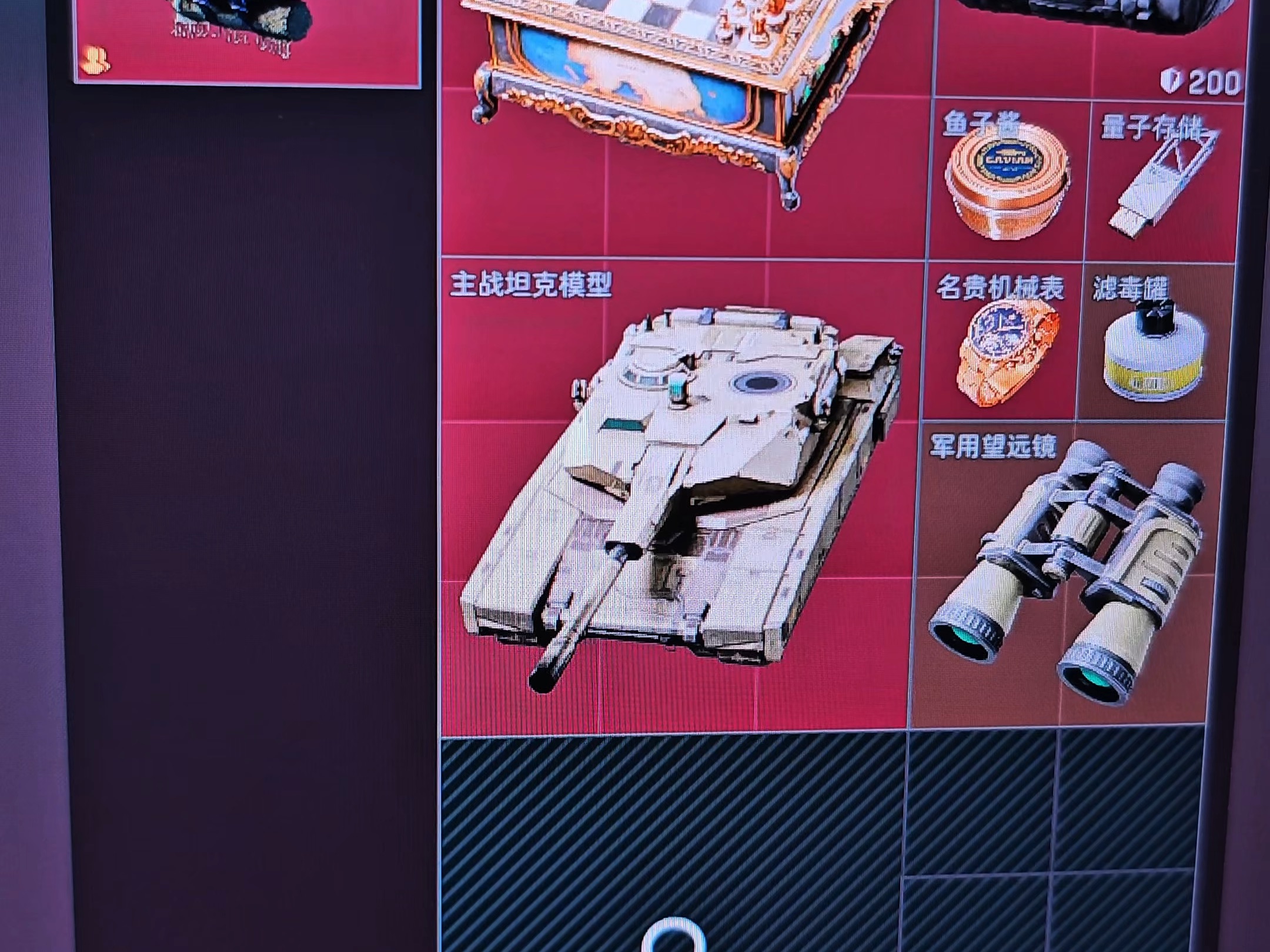 巴塞罗那苦练硬件,欲超越对手的简单介绍 巴塞罗那苦练硬件,欲超越对手的简单介绍