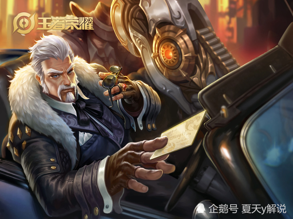 爱游戏-EG险胜DK，Peanut操刀奇招英雄翻盘小组赛3:2（上海）