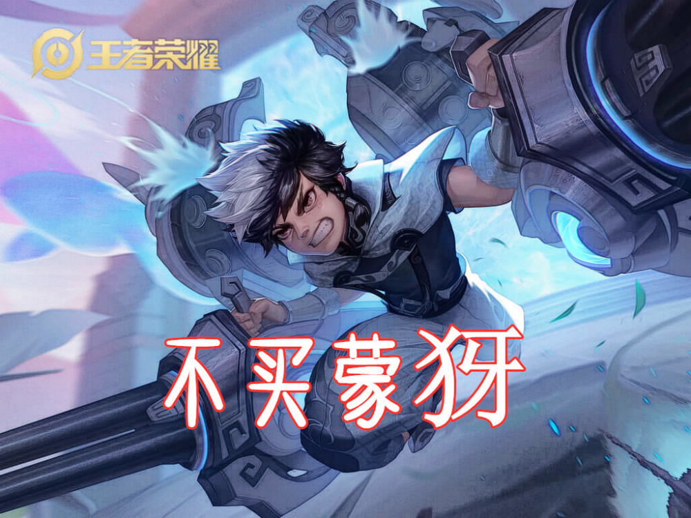 EG险胜DK,Peanut操刀奇招英雄翻盘小组赛3:2(上海) EG险胜DK,Peanut操刀奇招英雄翻盘小组赛3:2(上海)