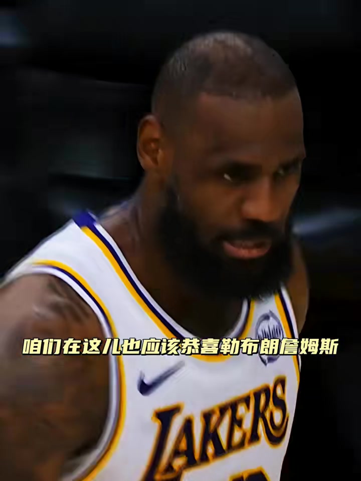 骑士告捷快船!詹姆斯齐刷刷拿下高分 骑士告捷快船!詹姆斯齐刷刷拿下高分