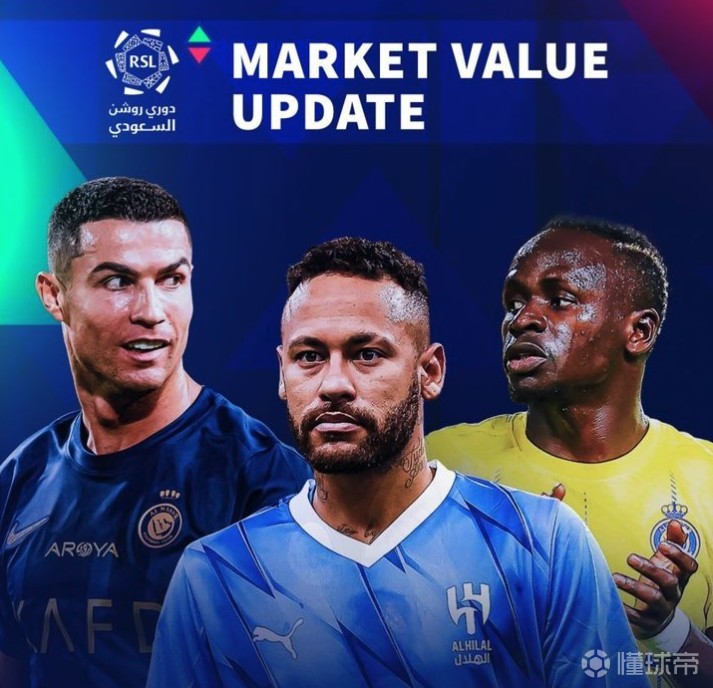 关于塞维利亚绝杀中国,内马尔统治全场的信息 关于塞维利亚绝杀中国,内马尔统治全场的信息