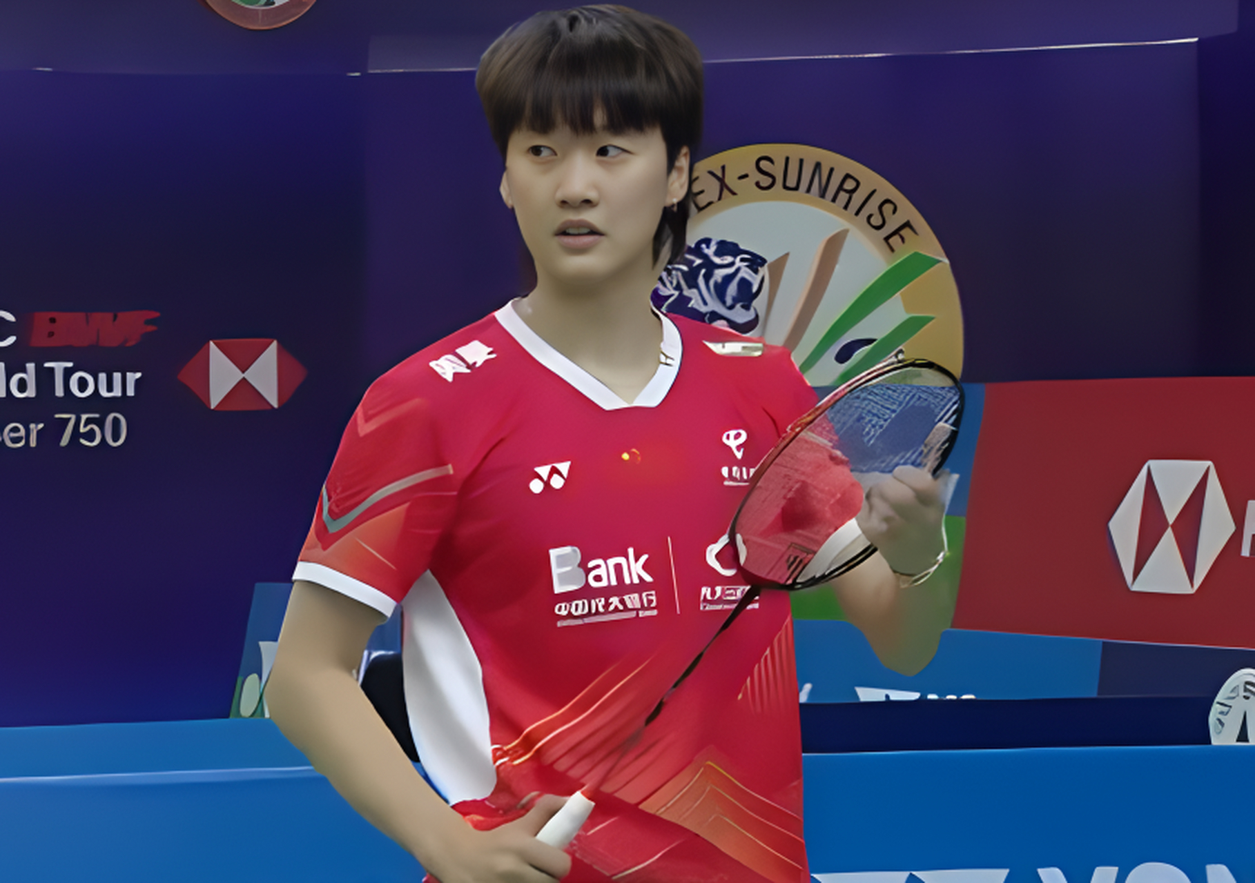 爱游戏娱乐-日本队轻取法国队，戴资颖状态火热