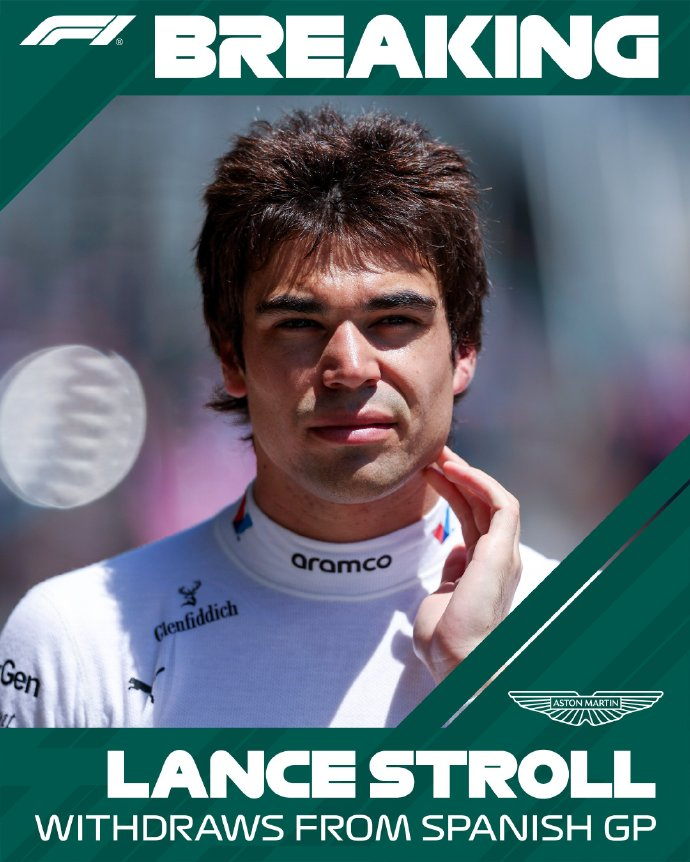 阿斯顿马丁绝杀红牛车队，诺里斯点燃赛场