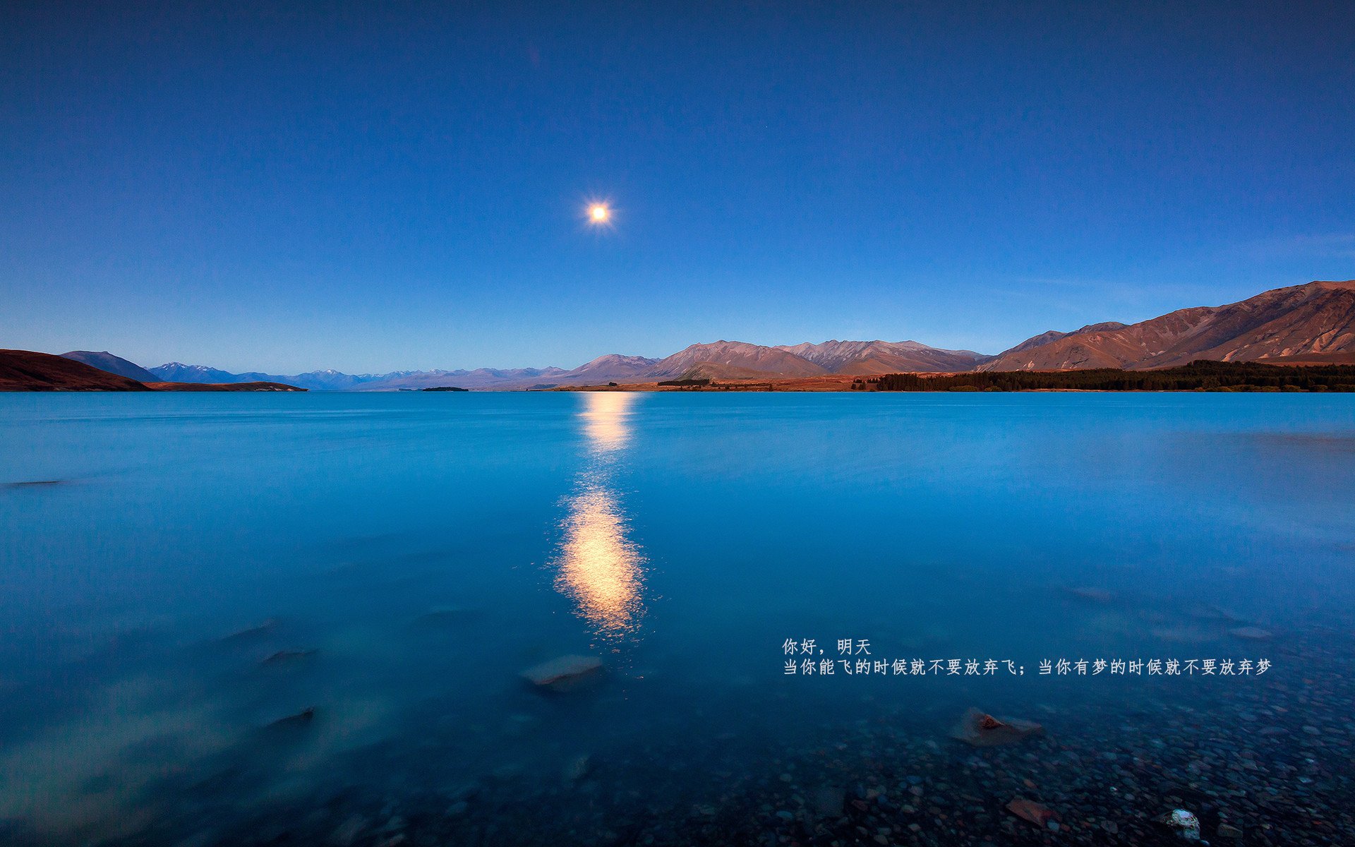 极速之夜与绿茵领袖,当F1揭幕战遇见姆巴佩的节奏魔法