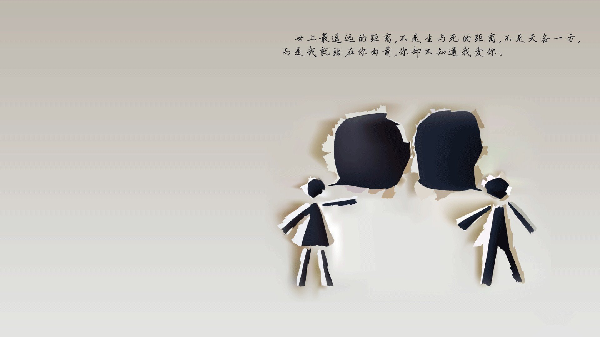 马克西末节狂飙引领逆转 活塞窒息防守绝杀爵士