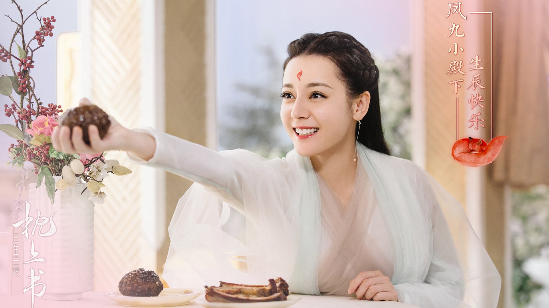 爱游戏tv-巴斯托尼一锤定音，佛罗伦萨闪电战击溃塞内加尔