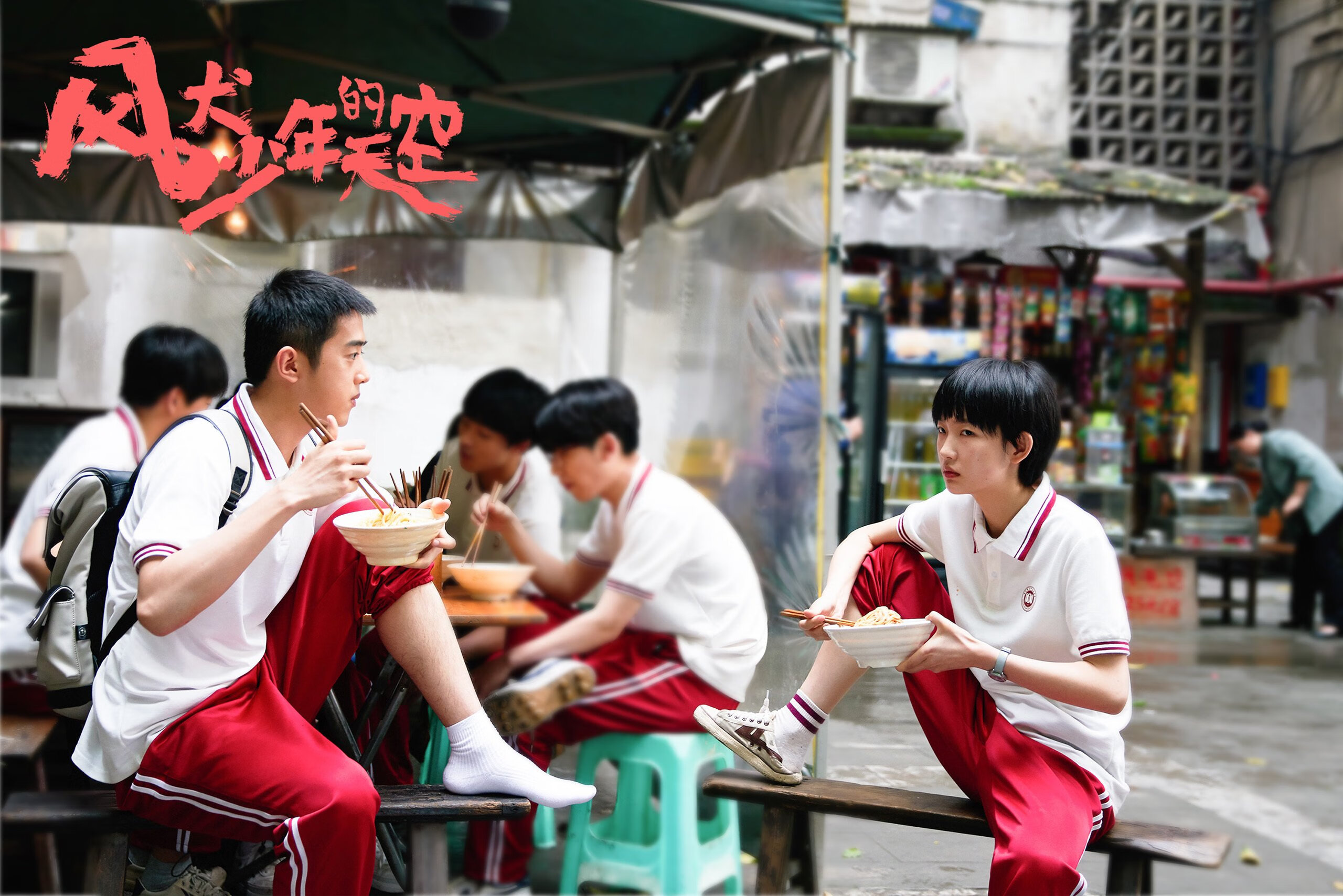 爱游戏大厅-阿什拉夫，季后赛之夜的暗夜统治者