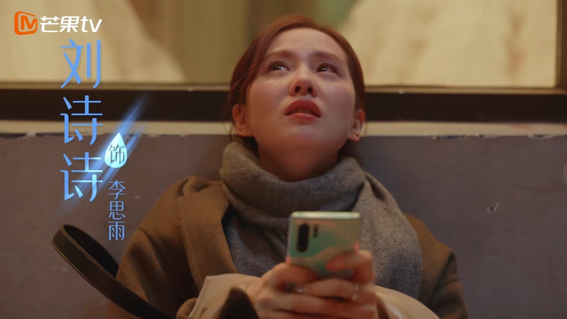 爱游戏官方入口-引擎全开，当篮球场化身F1赛道，保罗如何接管比赛